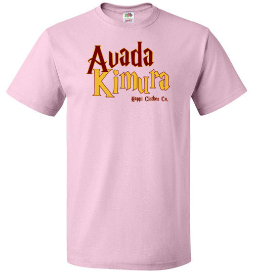 Avada Kimura Gryf House Colors Jiu Jitsu Unisex T-Shirt Happi Clothes Co.