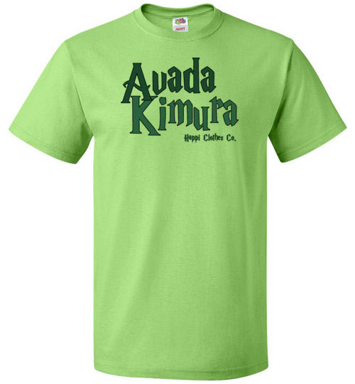 Avada Kimura Sly House Colors Jiu Jitsu Unisex T-Shirt Happi Clothes Co.