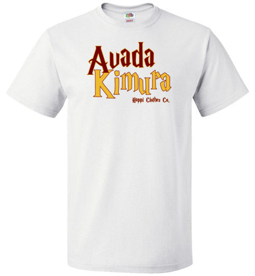 Avada Kimura Gryf House Colors Jiu Jitsu Unisex T-Shirt Happi Clothes Co.