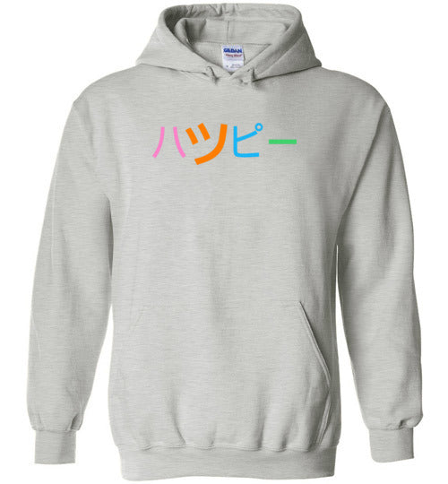 Multicolor Happy Hoodie