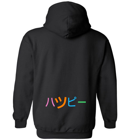 Happy Hoodie Large Smile Front