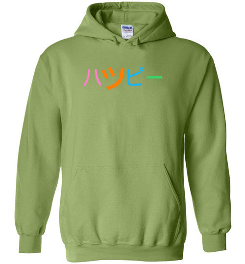 Multicolor Happy Hoodie