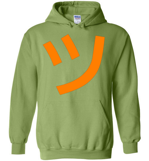 Happy Hoodie Large Smile Front