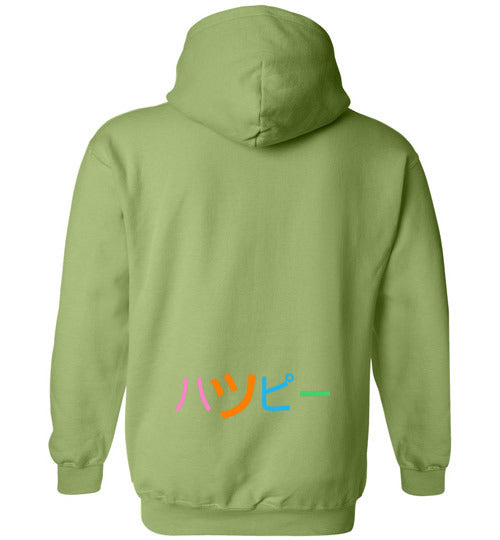 Happy Hoodie Large Smile Front