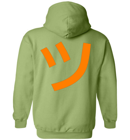 Multicolor Happy Hoodie