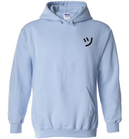 Jits & Shvitz Gym Jiu-Jitsu Pullover Hoodie Unisex Happi Clothes Co.