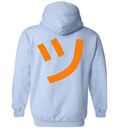 Multicolor Happy Hoodie