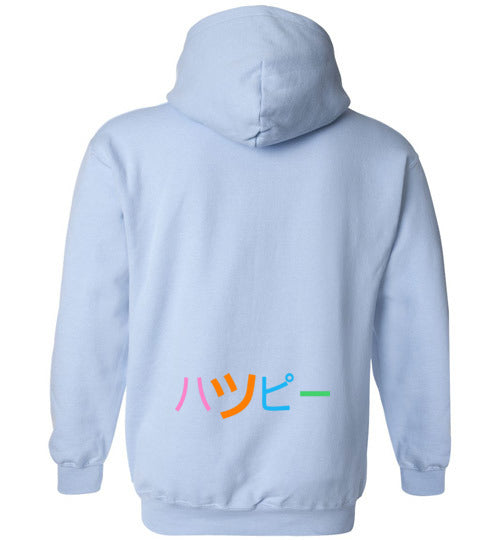 Happy Hoodie Large Smile Front