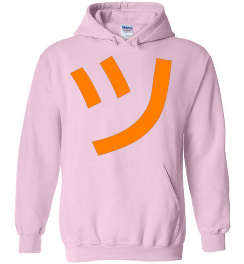 Happy Hoodie Large Smile Front