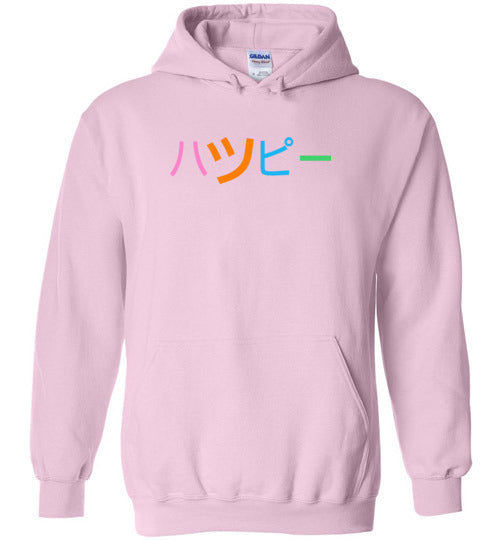 Multicolor Happy Hoodie