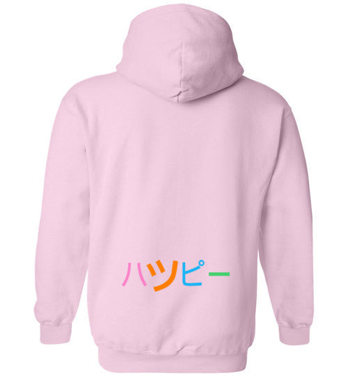 Happy Hoodie Large Smile Front