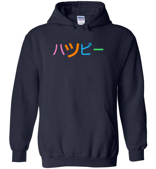 Multicolor Happy Hoodie