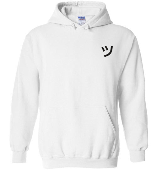 Jits & Shvitz Gym Jiu-Jitsu Pullover Hoodie Unisex Happi Clothes Co.