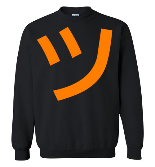 Happy Crewneck Sweatshirt Large Smile Front