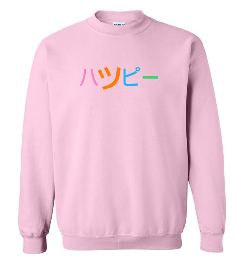 Multicolor Happy Crewneck Sweatshirt