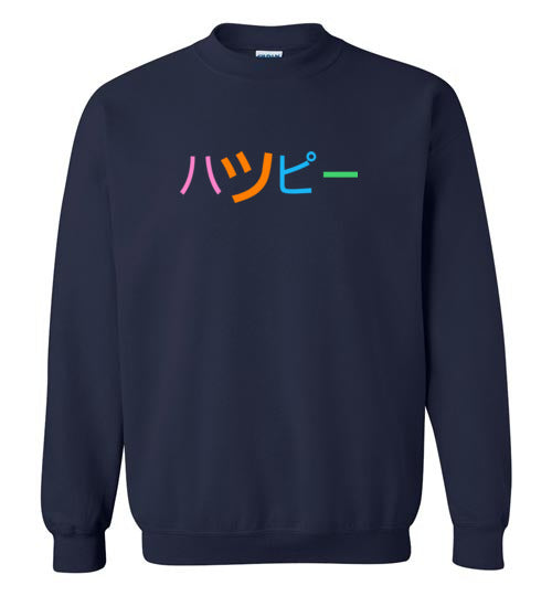 Multicolor Happy Crewneck Sweatshirt