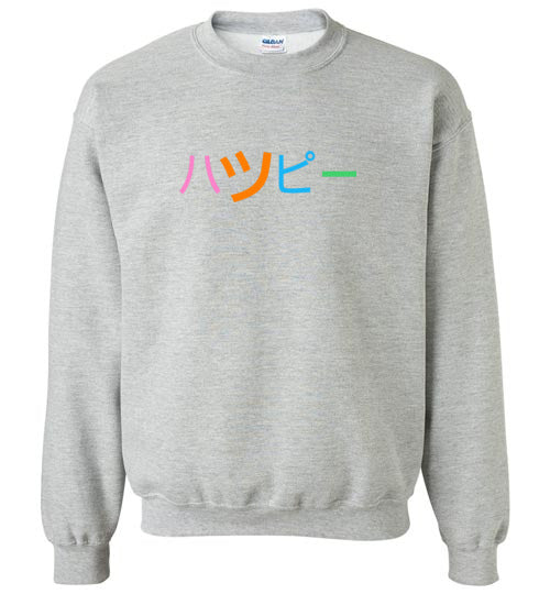 Multicolor Happy Crewneck Sweatshirt