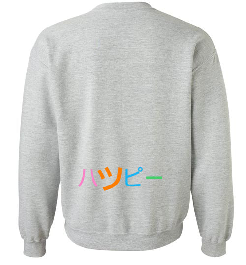 Happy Crewneck Sweatshirt