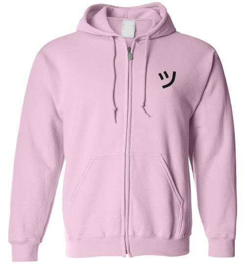 Jits & Shvitz Gym Jiu-Jitsu Zip Hoodie Unisex Happi Clothes Co.