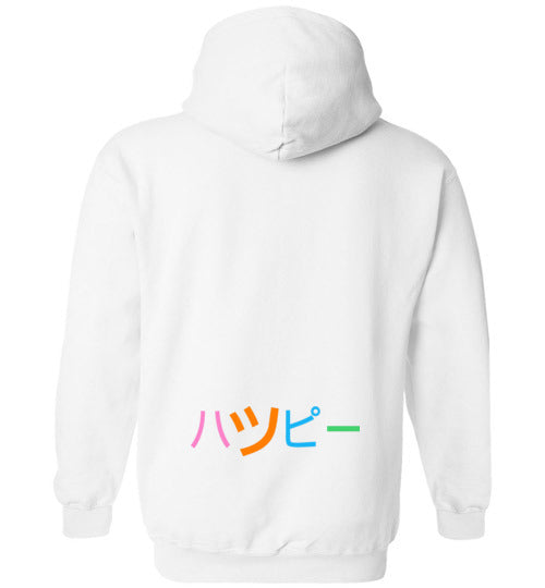 Happy Hoodie Large Smile Front