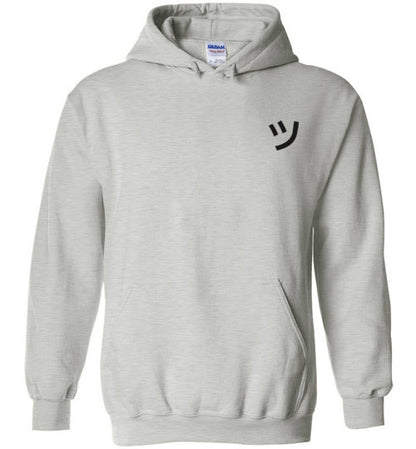 Jits & Shvitz Gym Jiu-Jitsu Pullover Hoodie Unisex Happi Clothes Co.