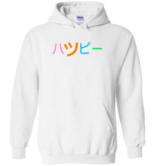 Multicolor Happy Hoodie