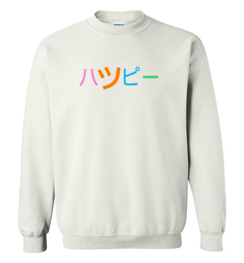 Multicolor Happy Crewneck Sweatshirt